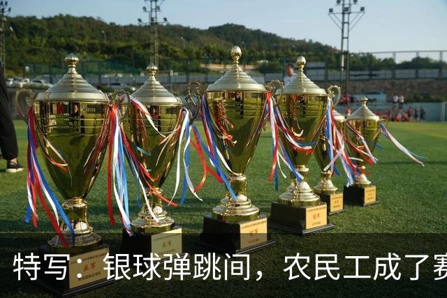 about image